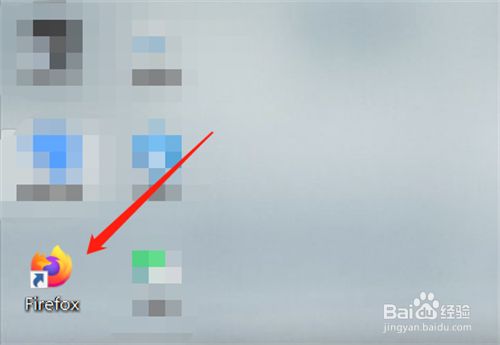 火狐浏览器如何管理扩展？
