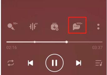 QQ音乐评论达人怎么申请