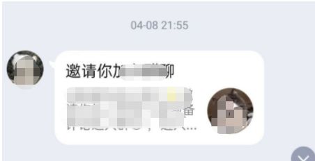 QQ音乐评论达人怎么申请