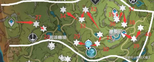 原神帮助76个兰那罗在什么地方