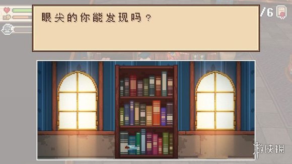 【进化之地2攻略】图书馆8个任务攻略（详细教程）
