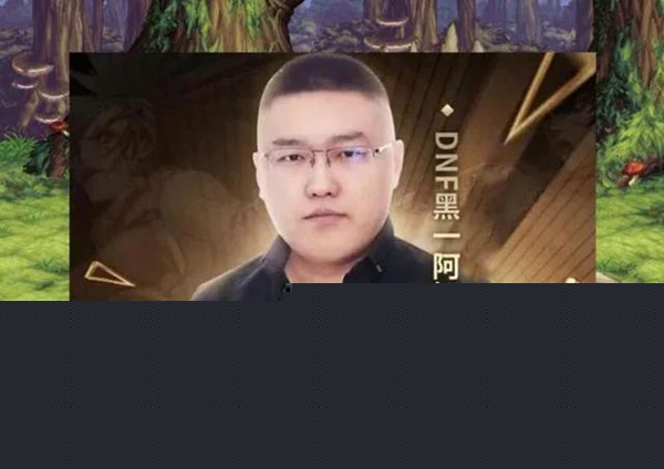 斗鱼黑一阿旭久违开播反思自己！直言：就想割地下城粉丝那个韭菜！