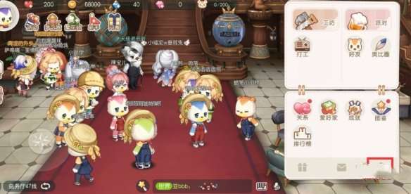 奥比岛手游兑换码礼包码最新大全-奥比岛手游兑换码礼包码一览