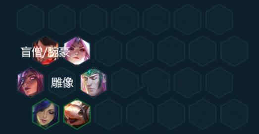 金铲铲之战玉龙九五阵容怎么搭配-玉龙九五阵容搭配攻略