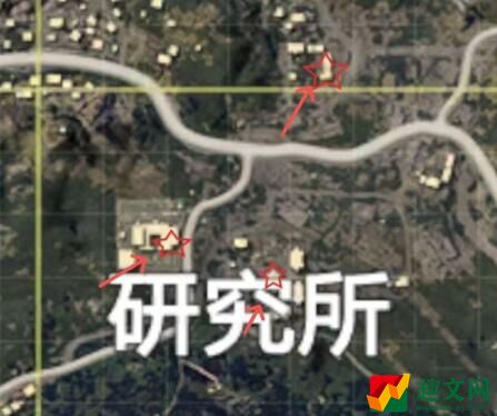 和平精英研究所军火库位置介绍