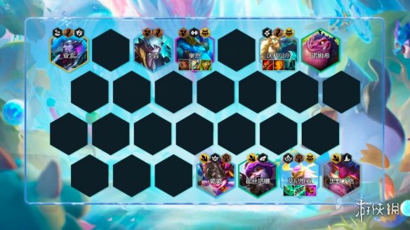 【云顶之弈攻略】s7养猪拉面熊怎么玩（详细教程）