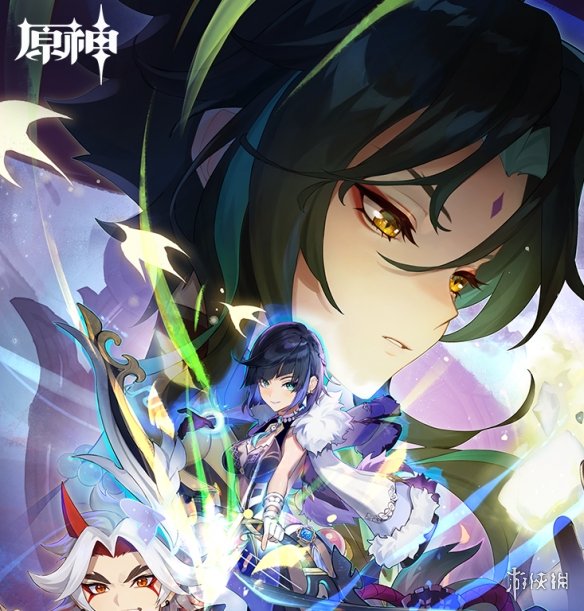 【原神攻略】2.7版本更新了什么（详细教程）