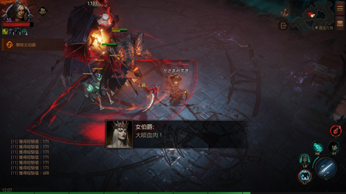 暗黑破坏神不朽遗忘之塔怎么刷
