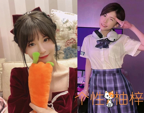 选手AJ跟水友打赌输后直接给瞳夕发消息问是不是暗恋自己?瞳夕：震惊!