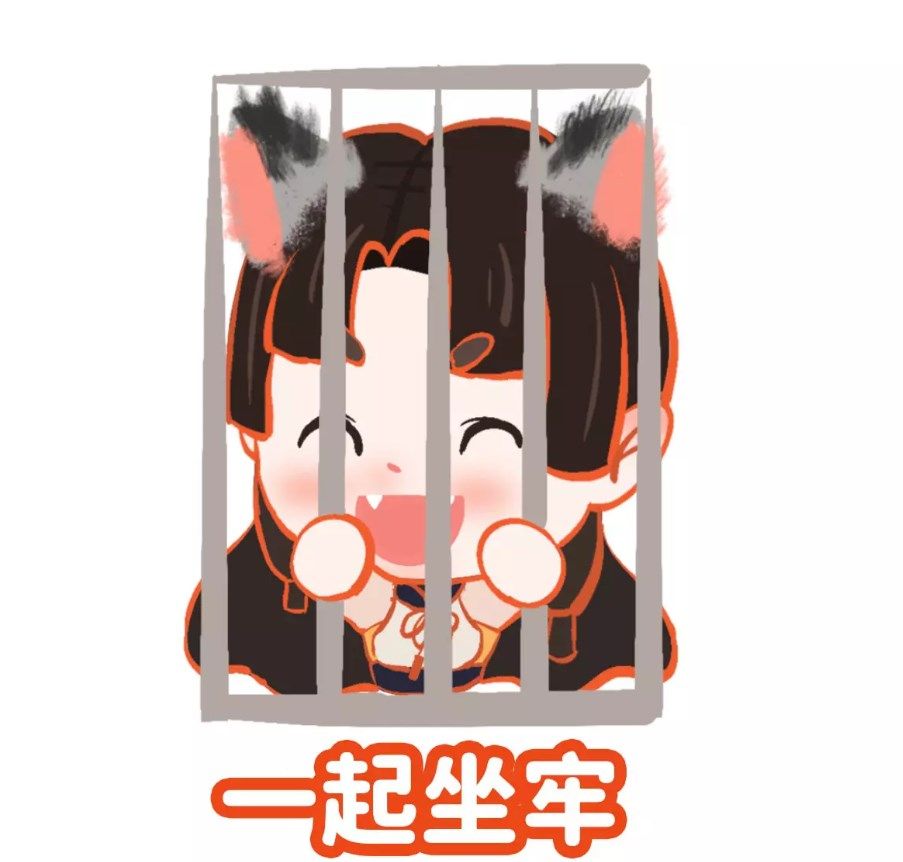 永劫无间胡桃比心表情在哪里获取