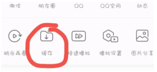 哔哩哔哩缓存的视频如何进行提取音频-缓存的视频提取音频流程解析与步骤指南