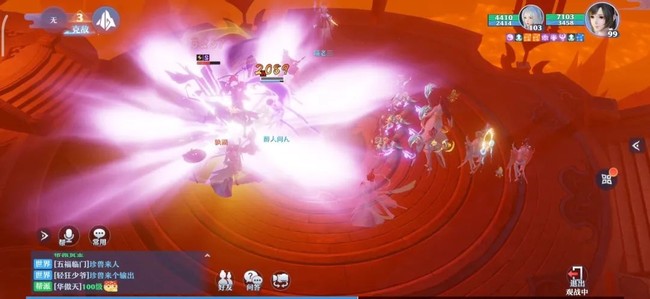 梦幻新诛仙珍兽孰湖通关阵容攻略