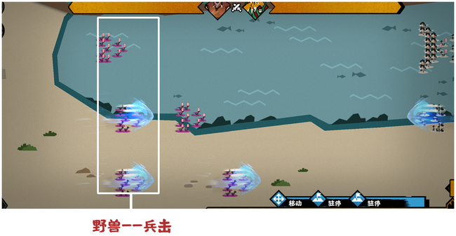无悔华夏 兵种类型及兵种克制介绍