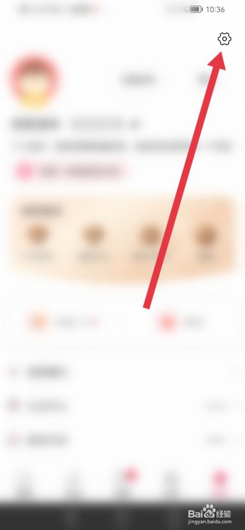 捡对象怎么自定义打招呼语