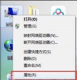 WIN10系统使用技巧之怎么设置优化电脑性能