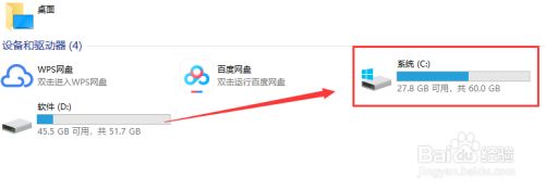 win10版本时间期限延长方法