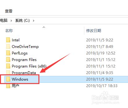 win10版本时间期限延长方法