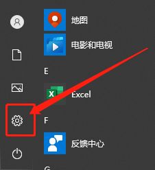 win11传递优化文件清空教程