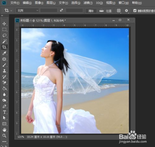 怎么对婚纱照进行抠图换背景操作
