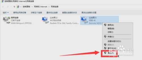 电脑如何共享