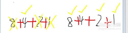 如何快速将十六进制转成二进制