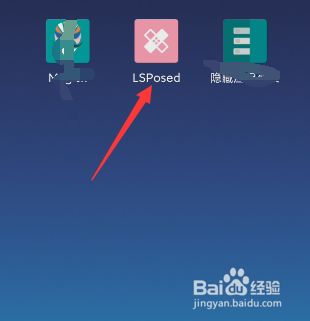 微信运动的步数是怎么修改的