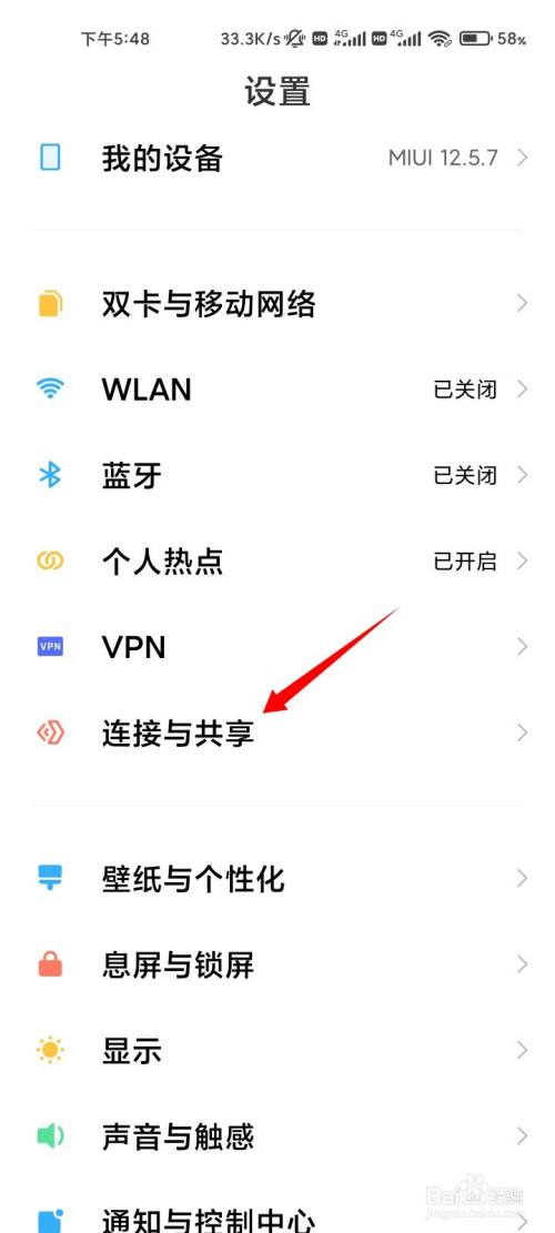 手机wps怎么直接打印