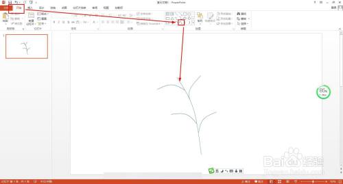 蒌蒿和芦芽怎么画