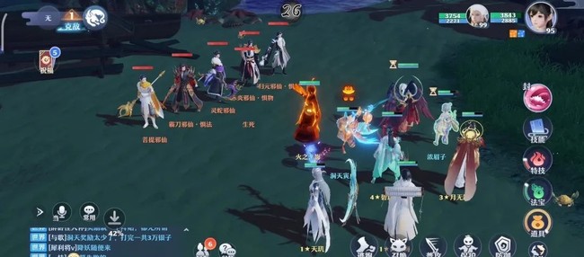梦幻新诛仙洞天探秘玩法攻略