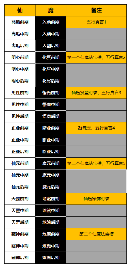 13112025oief.png