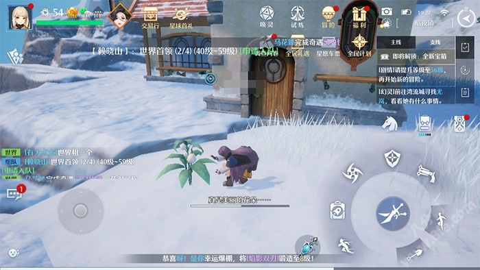 诺亚之心 多兰的玫瑰奇遇触发完攻略