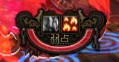 dnf玉荣力怎么搭配伤害高