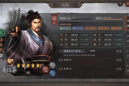 三国志战略版诸葛亮战法搭配 2022最强战法推荐
