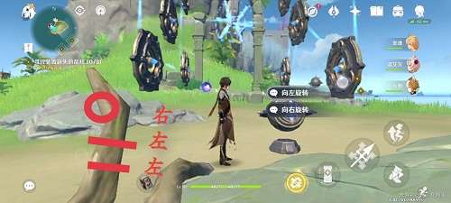 原神寻找装置缺失的晶核怎么做-原神寻找装置缺失的晶核攻略
