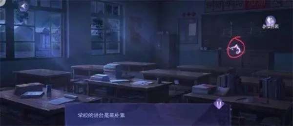 黑猫奇闻社现代篇第四章全结局怎么达成-黑猫奇闻社昆吾斩蛟剑2全结局攻略