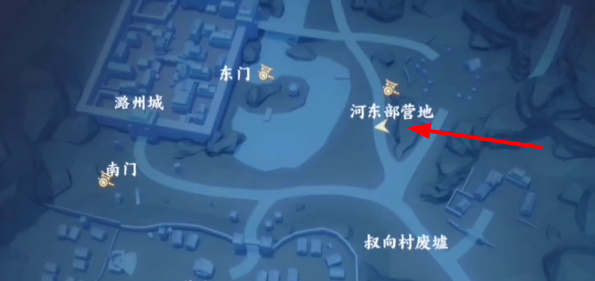 不良人3怨恨相报轶事怎么过