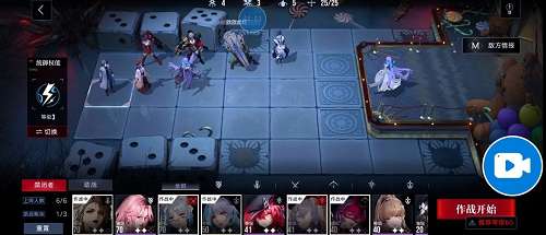 无期迷途7-12怎么过-无期迷途7-12通关攻略