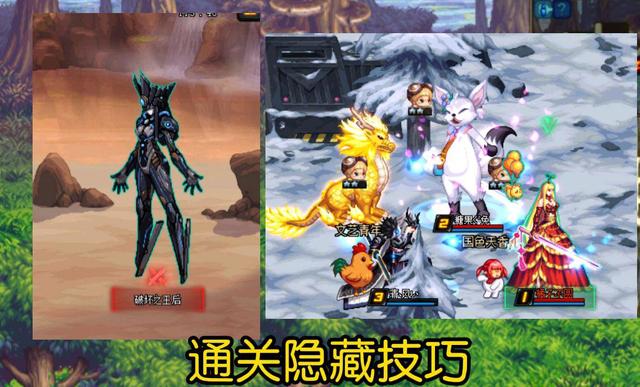 DNF贵族机要副本怎么打-DNF贵族机要副本通关攻略