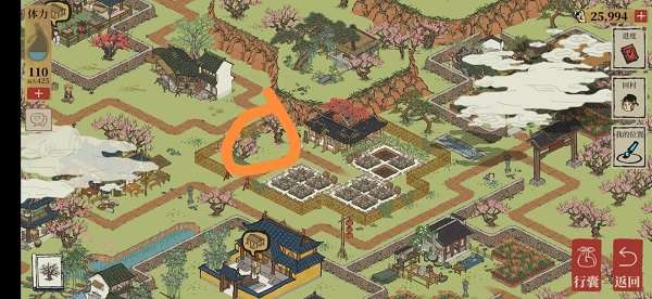 江南百景图桃花村碑文解谜怎么过-江南百景图桃花村碑文解谜攻略
