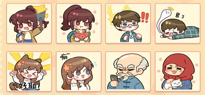 纸嫁衣微信表情包怎么获得-纸嫁衣微信表情包获取方法