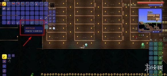 【泰拉瑞亚攻略】望远镜获得方法（详细教程）