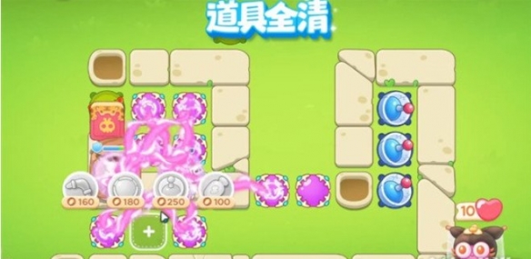 保卫萝卜4白萝卜传奇第27关怎么过