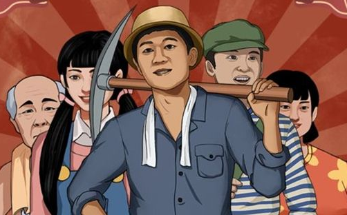 王铲铲的致富之路能挖多深-王铲铲的致富之路最深多少层解析