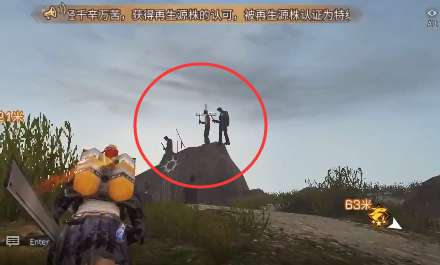明日之后重启灯塔任务怎么做-明日之后重启灯塔任务攻略