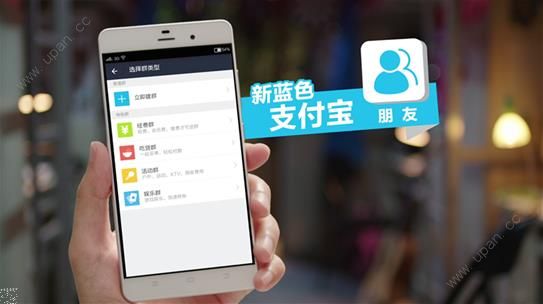 支付宝信用卡还款怎么收费？付宝信用卡还款收费标准介绍[多图]图片1