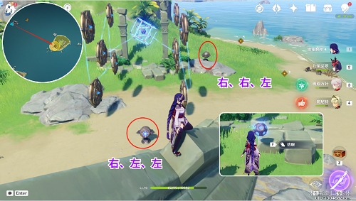 原神如诗如歌夏之梦怎么完成