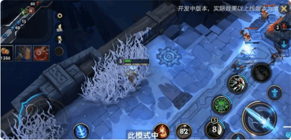 英雄联盟手游新模式极地试炼内容是什么