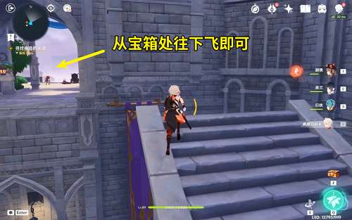 原神幽夜默示录其一怎么过-原神幽夜默示录其一攻略