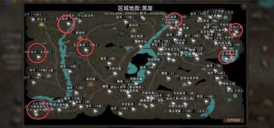 部落与弯刀手游玉石怎么获得：玉石分布位置大全