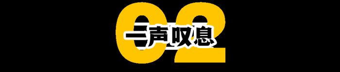 《风骚律师》：如何成为美剧天花板